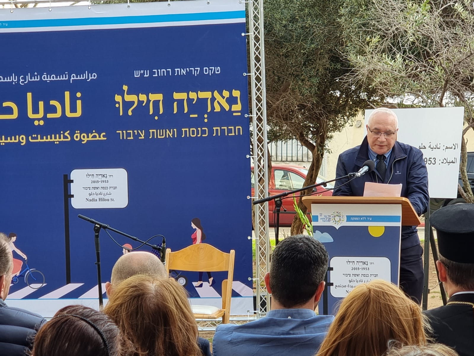 WhatsApp Image 2022-03-31 at 6.12.45 PM.jpeg